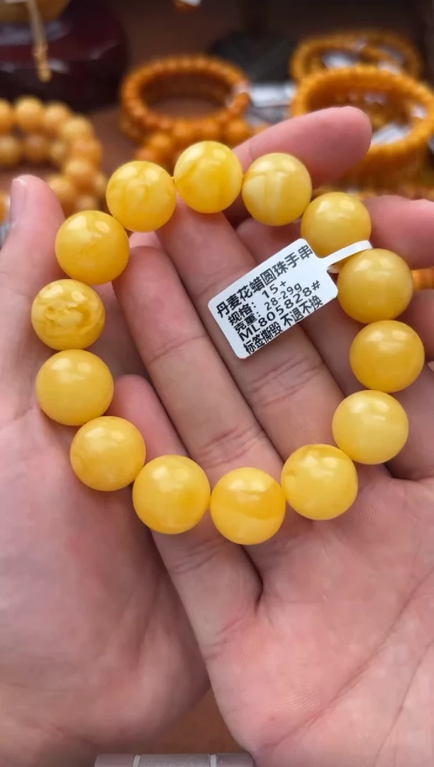 琥珀未镶嵌珠宝奇石23