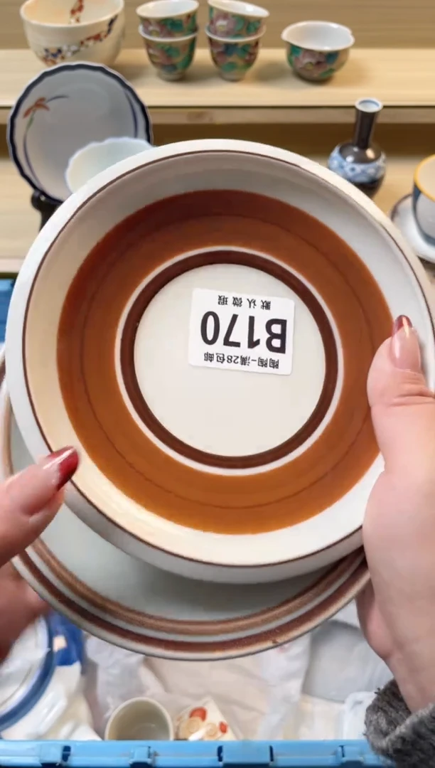 【闪购商品】杯满28包邮瓷器瓷器B170