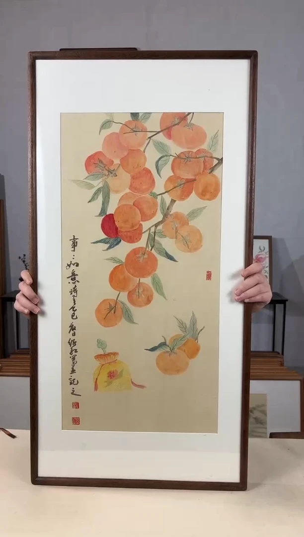 国画手绘*事事如意*47*92cm带框发货