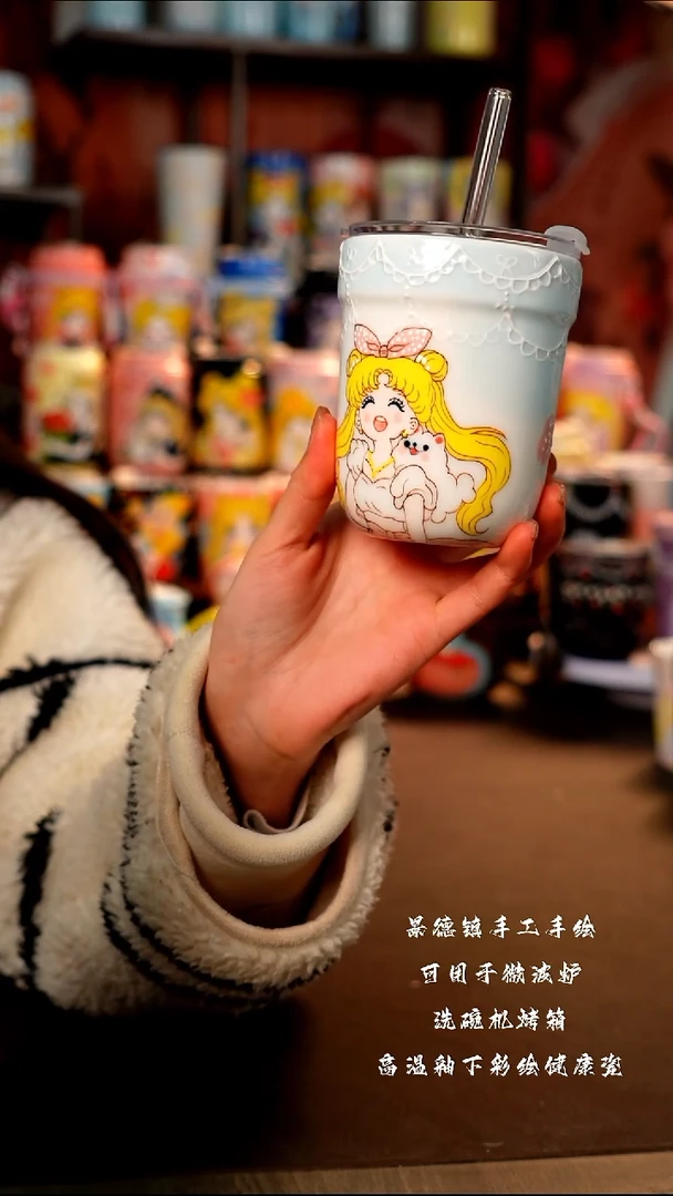 景德镇陶瓷手工手绘杯杯