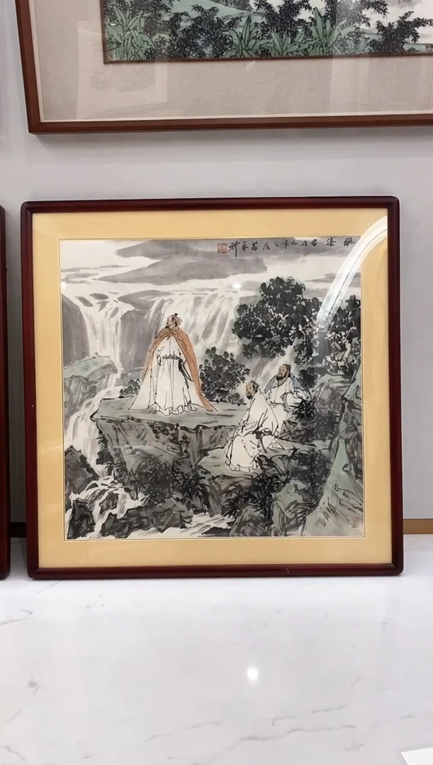 国画11.17MZX《人物画》4平尺斗方