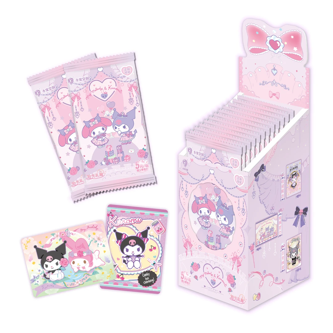 【笙奈专属】卡宝文创 三丽鸥·拾光礼