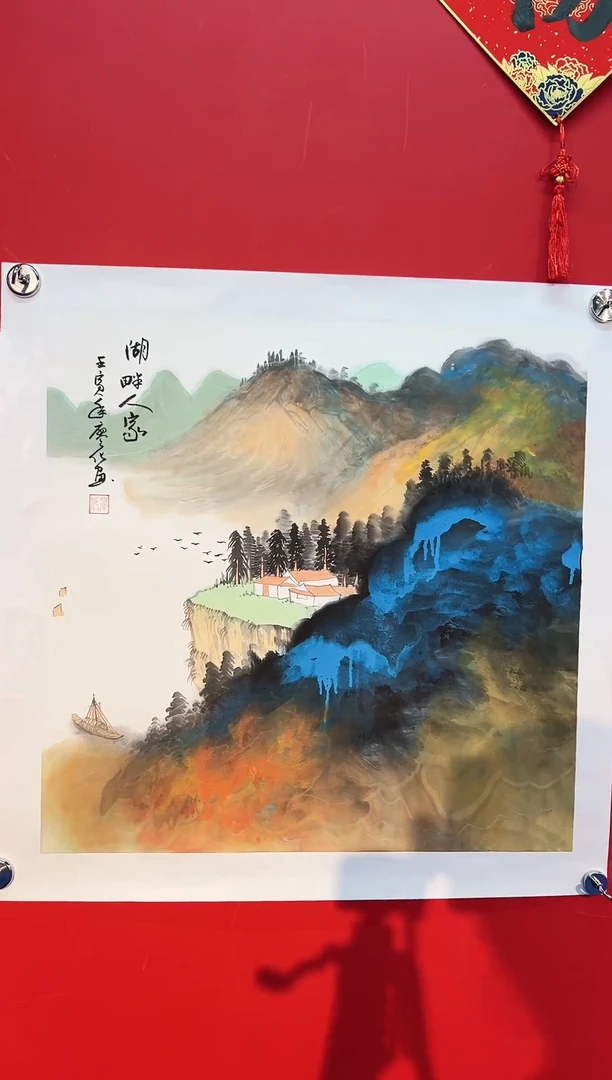 国画国画廖化老师国画作品