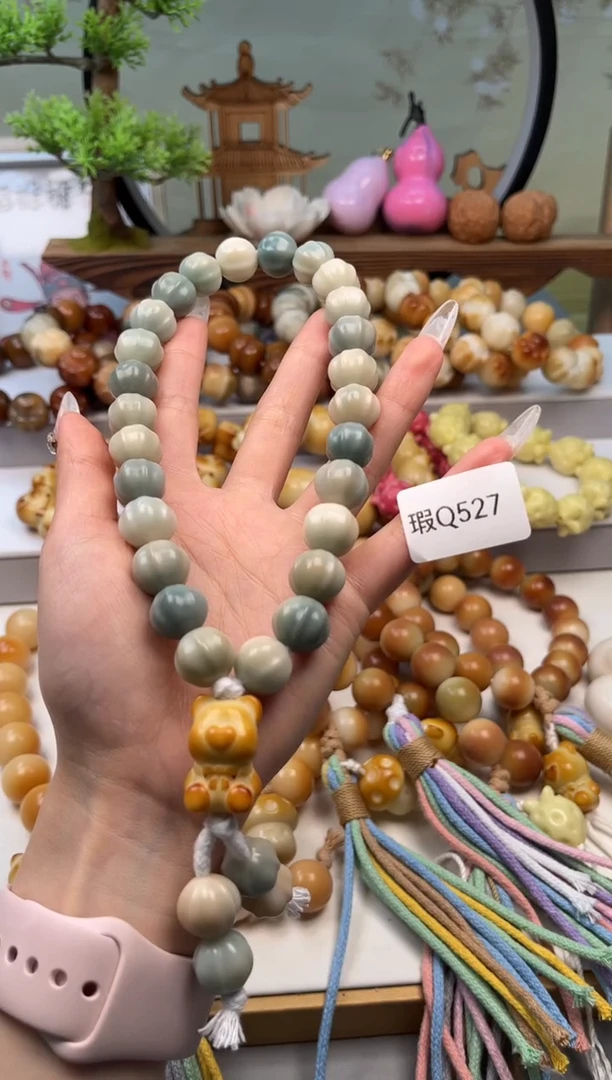 【闪购商品】菩提根/象牙果手串瑕Q527手持13mm一串随机