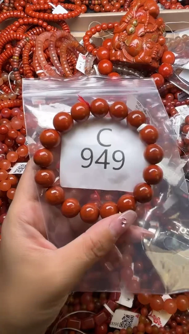 南红玛瑙未镶嵌珠宝奇石C949-12+