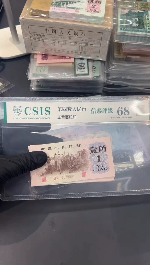 渡背741冠标091。。。。。