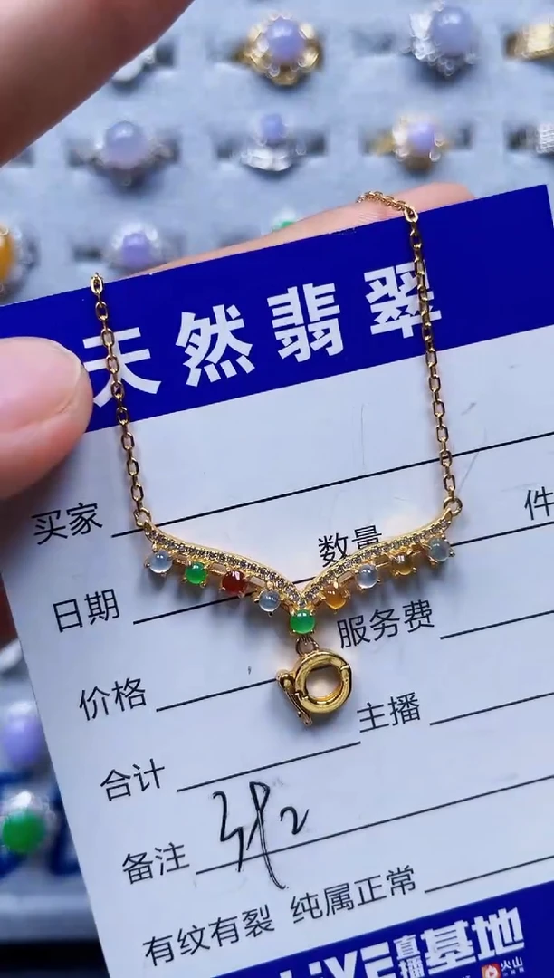 银S925镶嵌戒指翡翠392