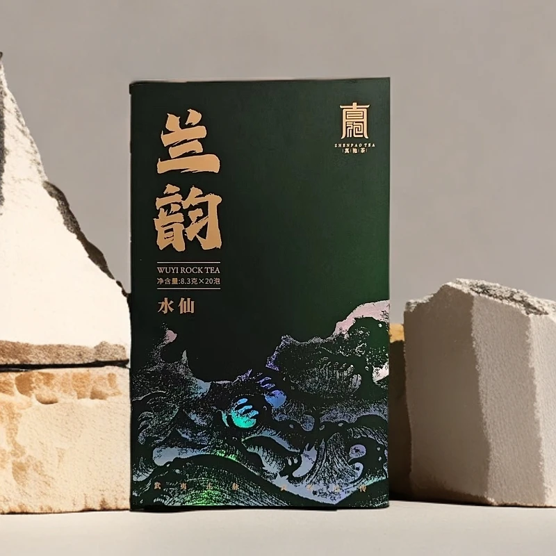 兰韵-兰底水仙-中火8.3g*20泡武夷岩茶礼盒装手工古法制茶