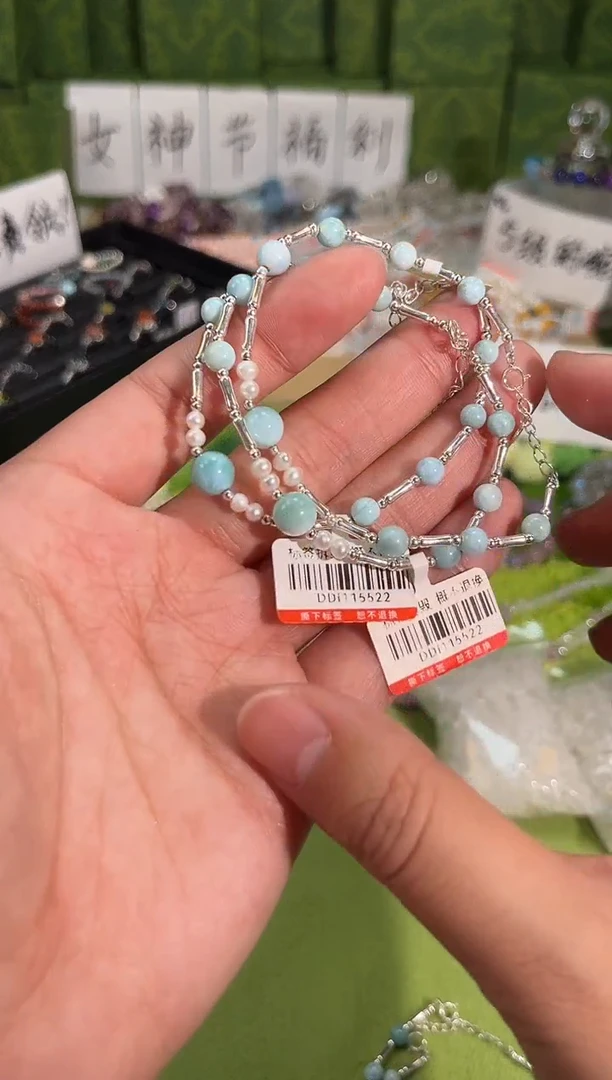 【闪购商品】针钠钙石（海纹石）手链银S925镶嵌q752多样性发货一件