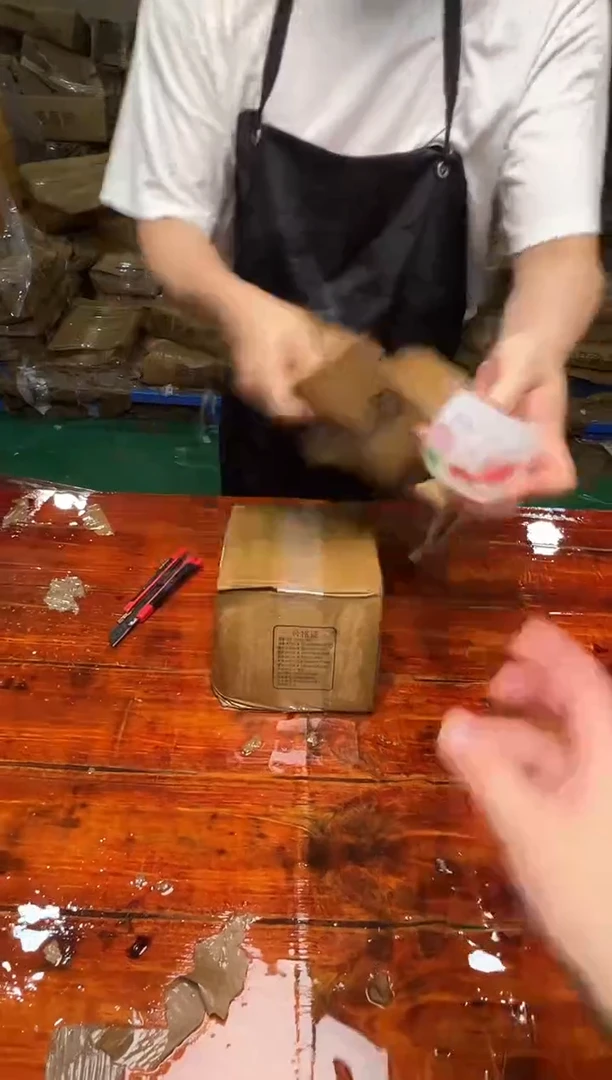 瓷片万里茶器专属链接无礼盒