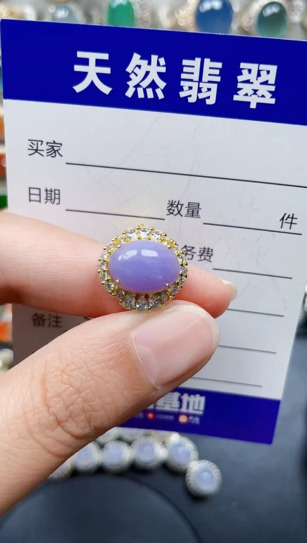 银S925镶嵌戒指翡翠313
