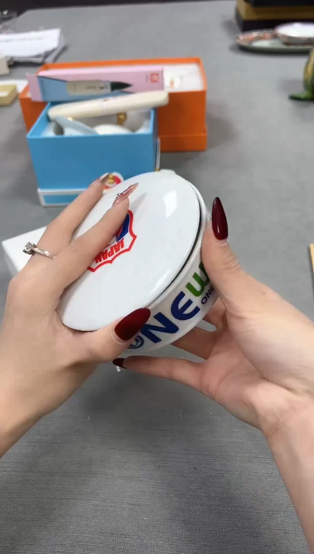 【闪购商品】瓷片新号起号不计成本漏