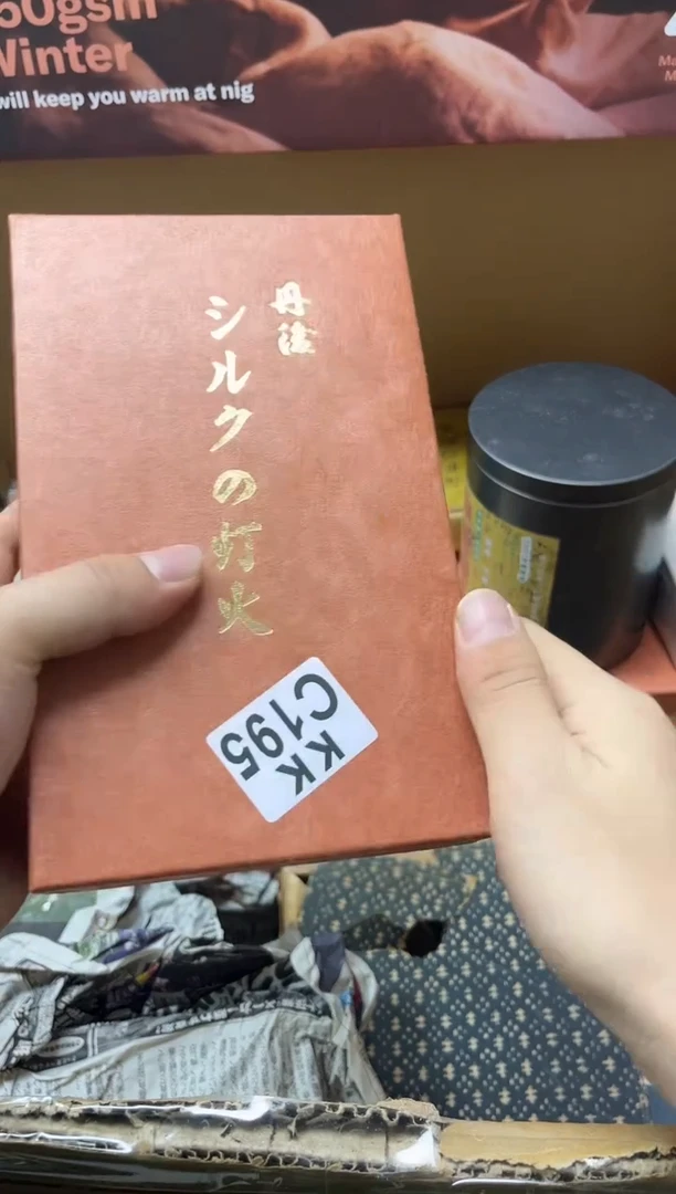 瓷片发*发195发发发