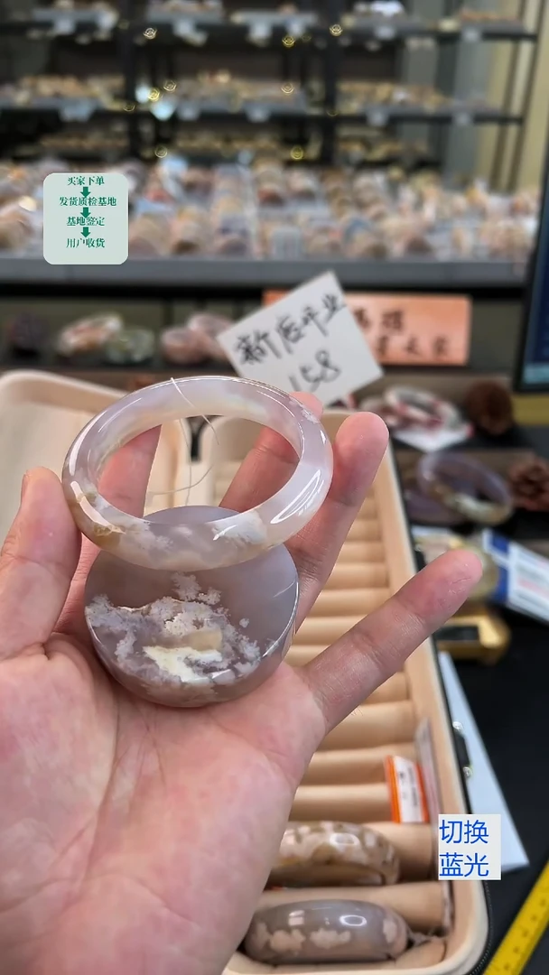 石英质玉手镯未镶嵌55圈口（赠送镯心）