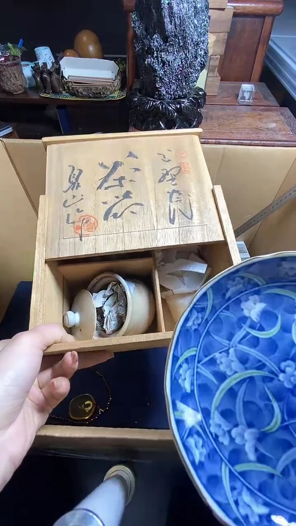 【闪购商品】瓷器瓷器瓷器瓷器