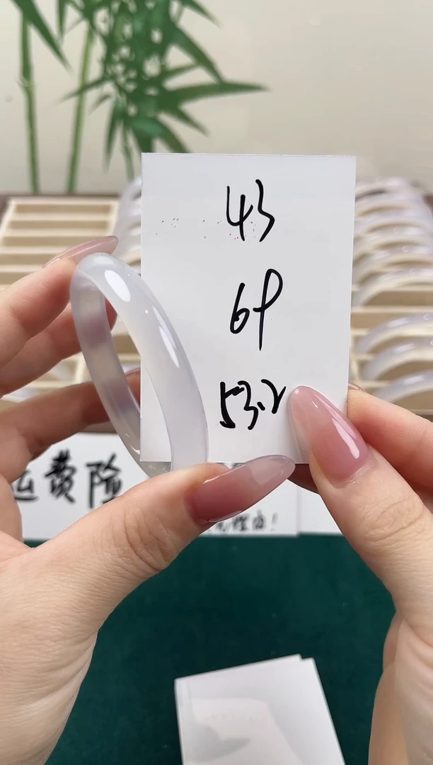 玛瑙/玉髓手镯未镶嵌43