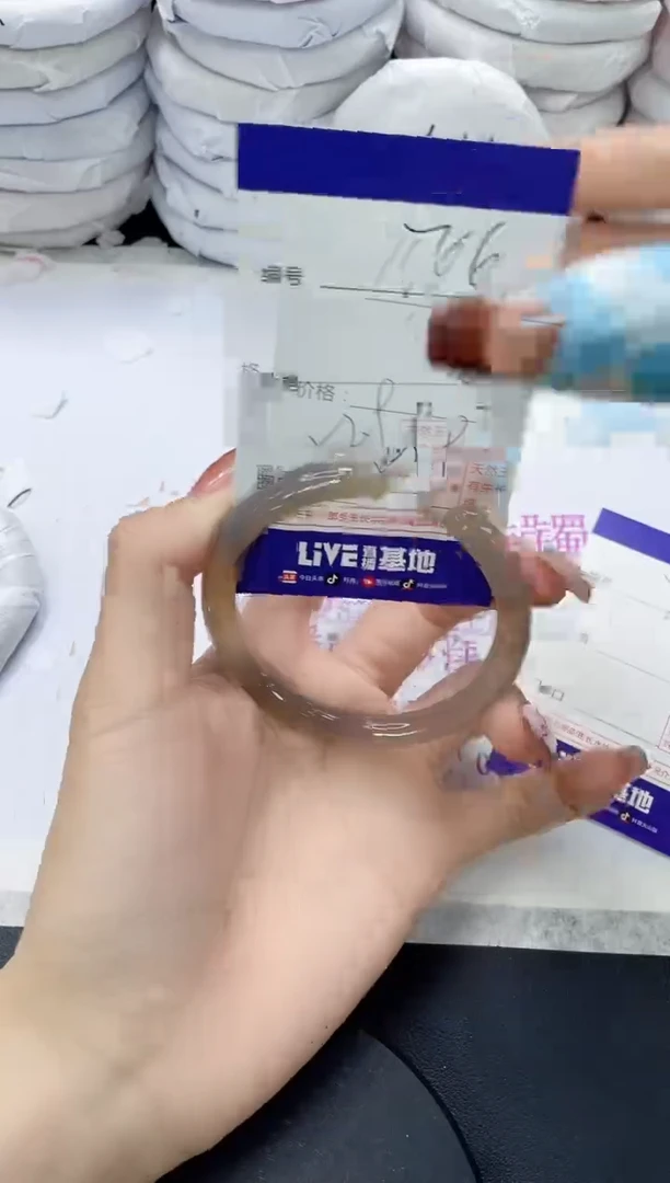 未镶嵌手镯玛瑙/玉髓716