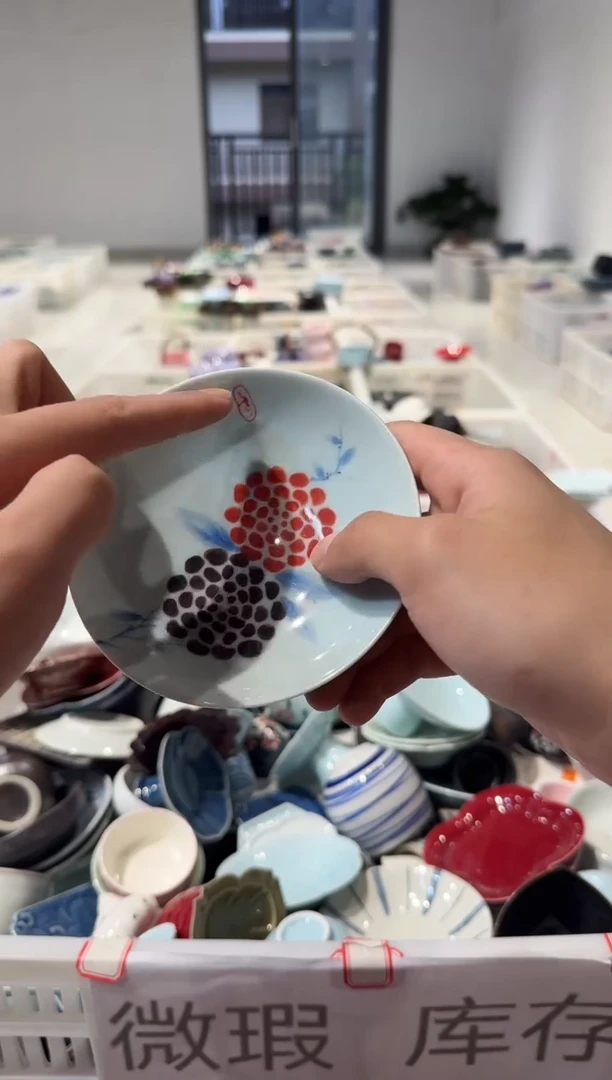 微瑕商品，介意勿拍