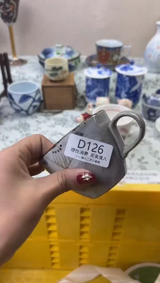 瓷咩*126DDDDDDDDDDDD