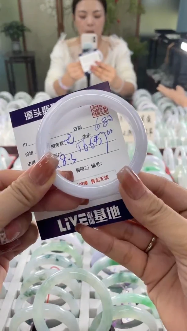 未镶嵌手镯翡翠11111111111