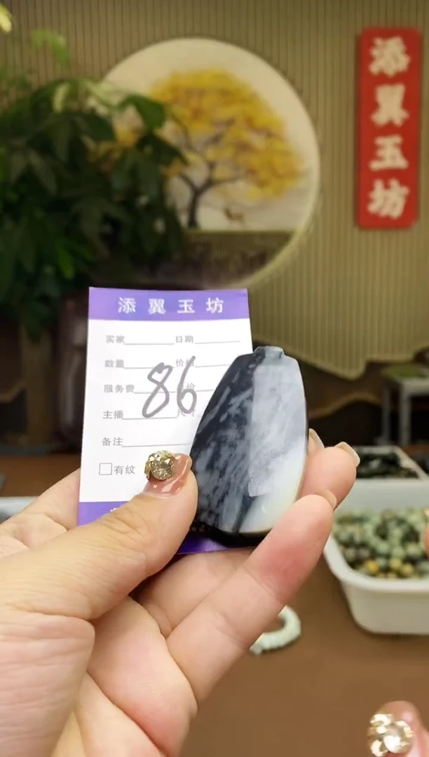 和田玉未镶嵌把件多样性随机发一