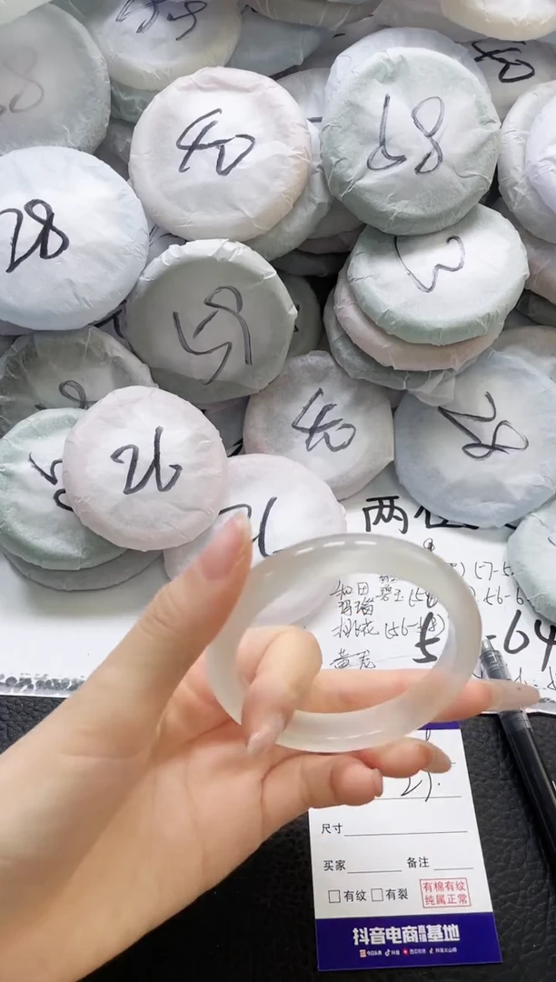 未镶嵌手镯石英质玉64-60