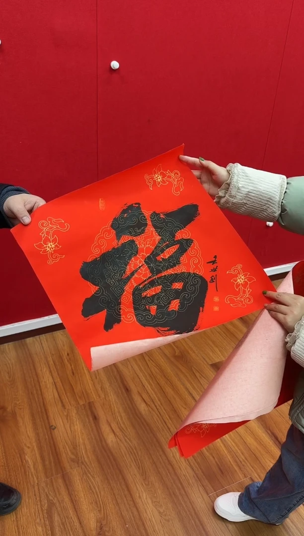 【闪购商品】国画天津人美—WSL书法作品