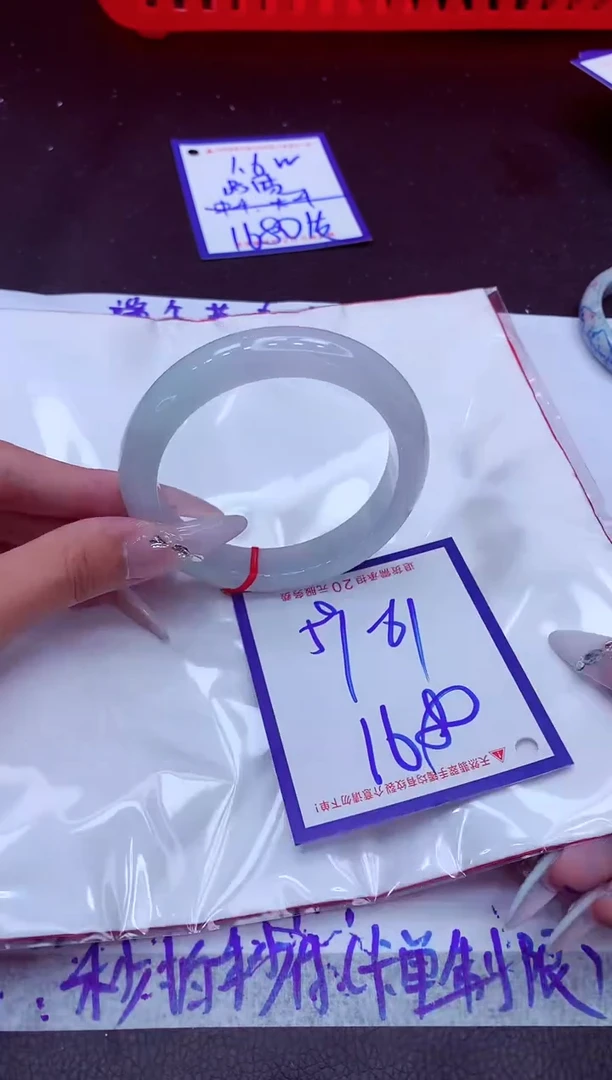 翡翠手镯未镶嵌11111111