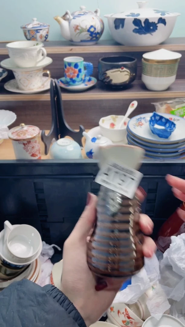 【闪购商品】A197***********