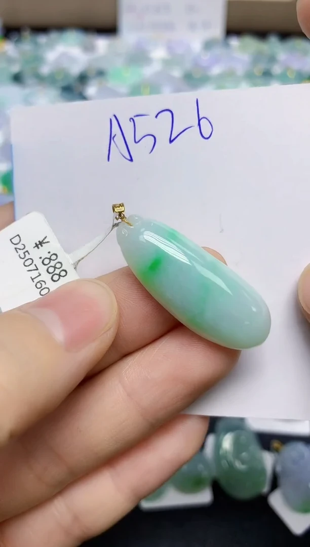 颈饰18K金镶嵌翡翠天然缅甸翡翠A货翡翠百元以上9元证书费自理