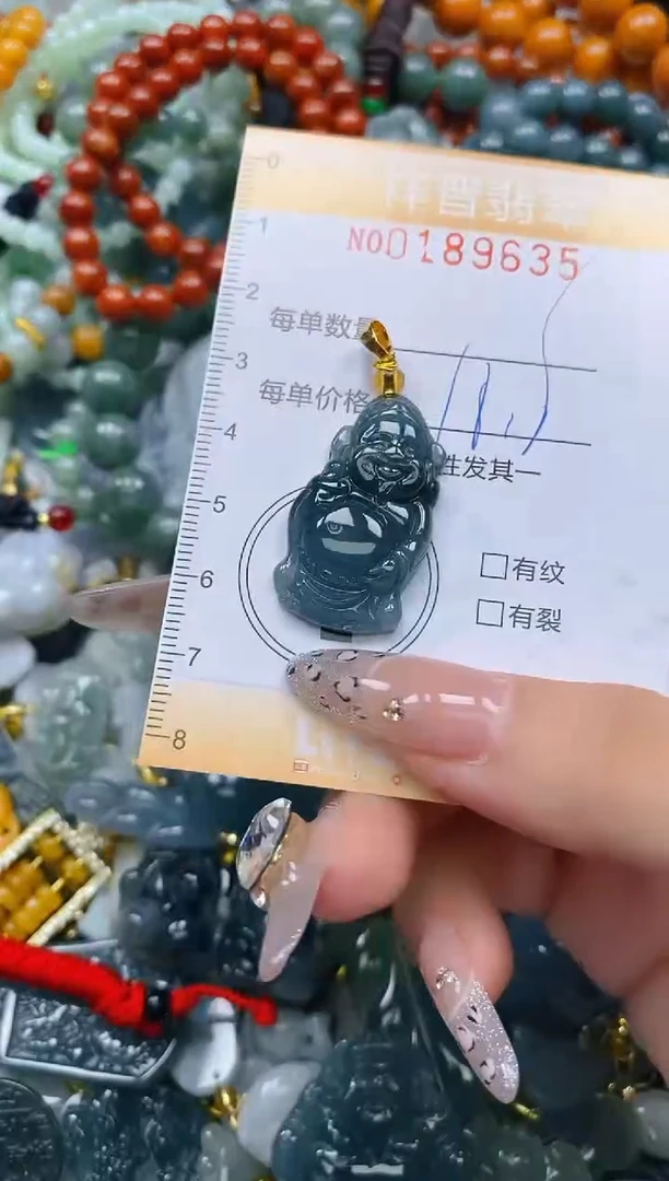 颈饰未镶嵌翡翠闪购0189635多样性发其一