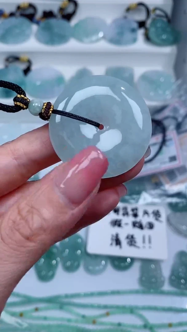 翡翠未镶嵌颈饰吊坠