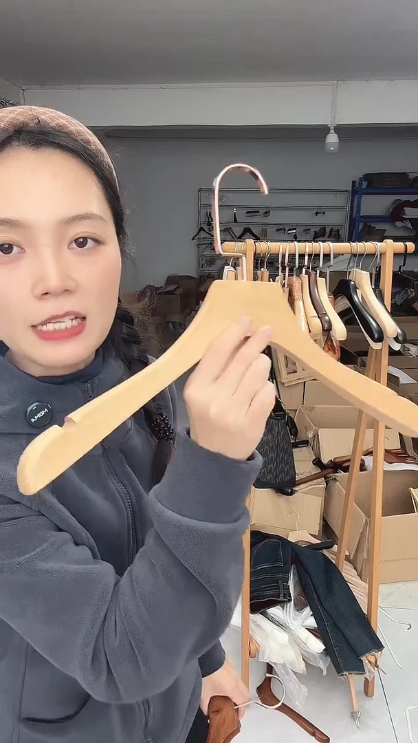 麦芽图女装3.0荷木一级全新尾货