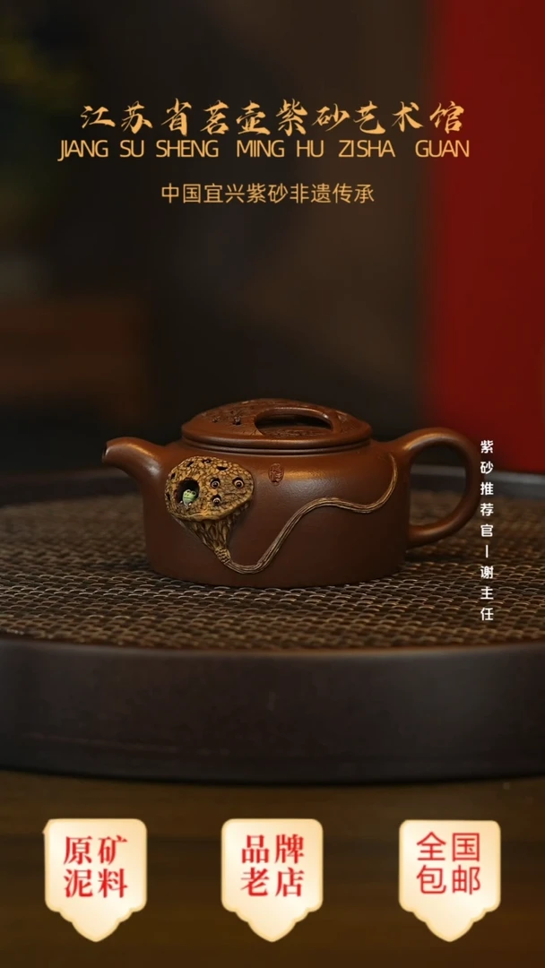 茶壶紫砂宜兴茗壶正品高端紫砂壶