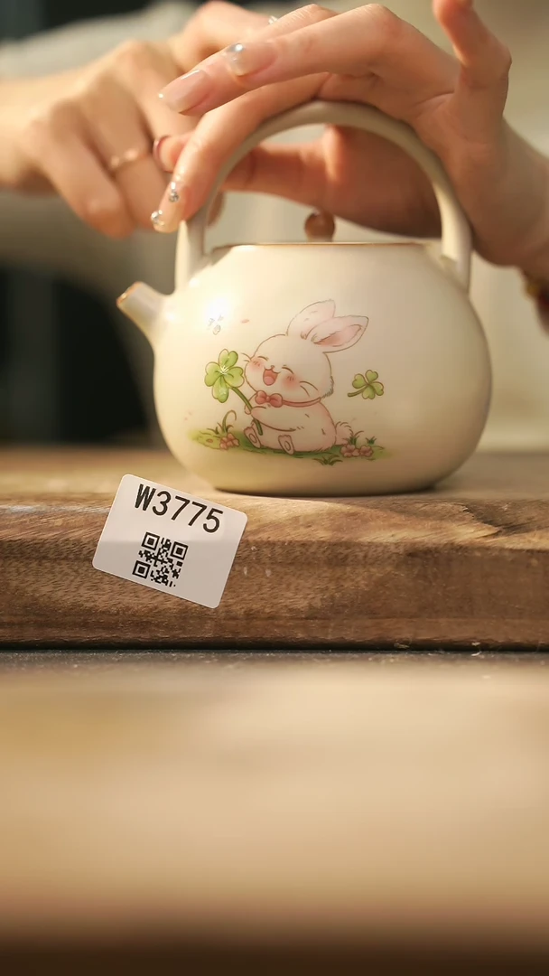 【闪购商品】【经典福利】/ 提梁@@W3775