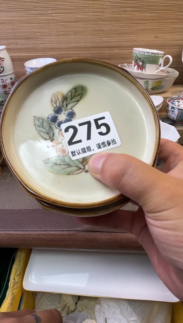 瓷片莫陶瓷瓷器瓷器瓷器瓷器