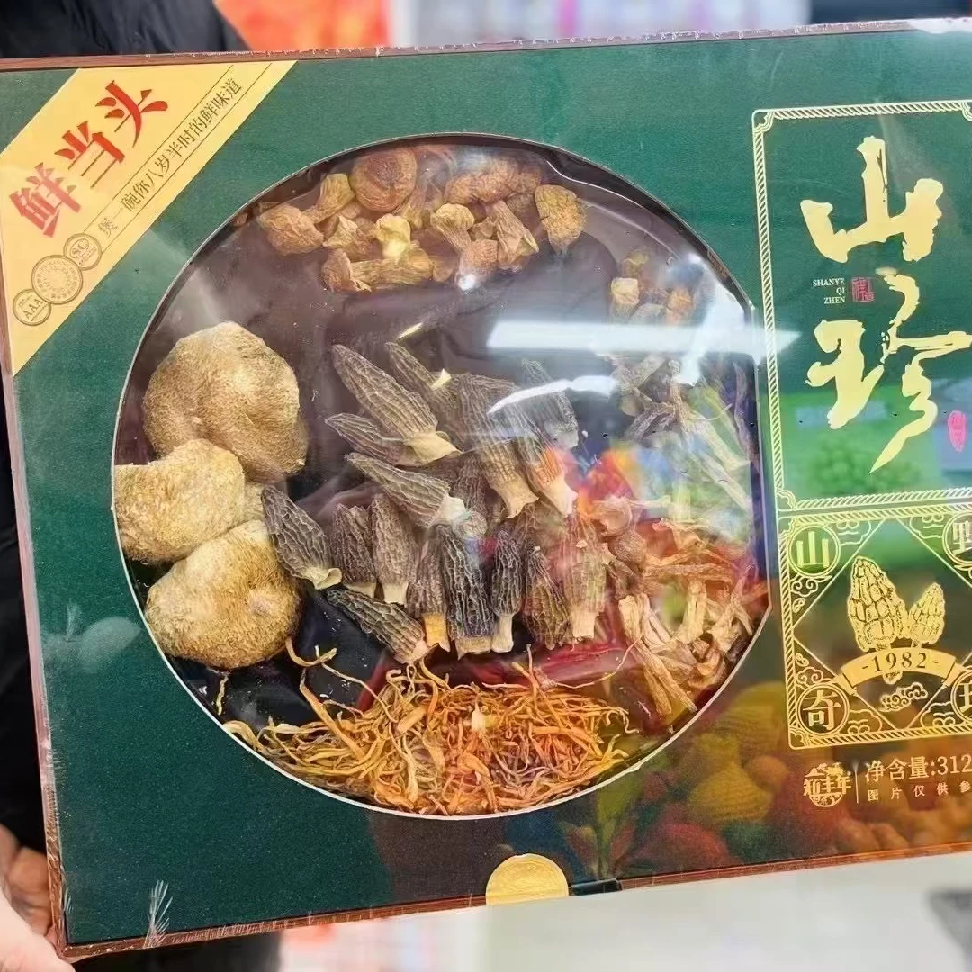 （果甄鲜）山菌礼盒一箱 （羊肚菌、猴头菇、鹿茸菇、姬松茸、虫草花）