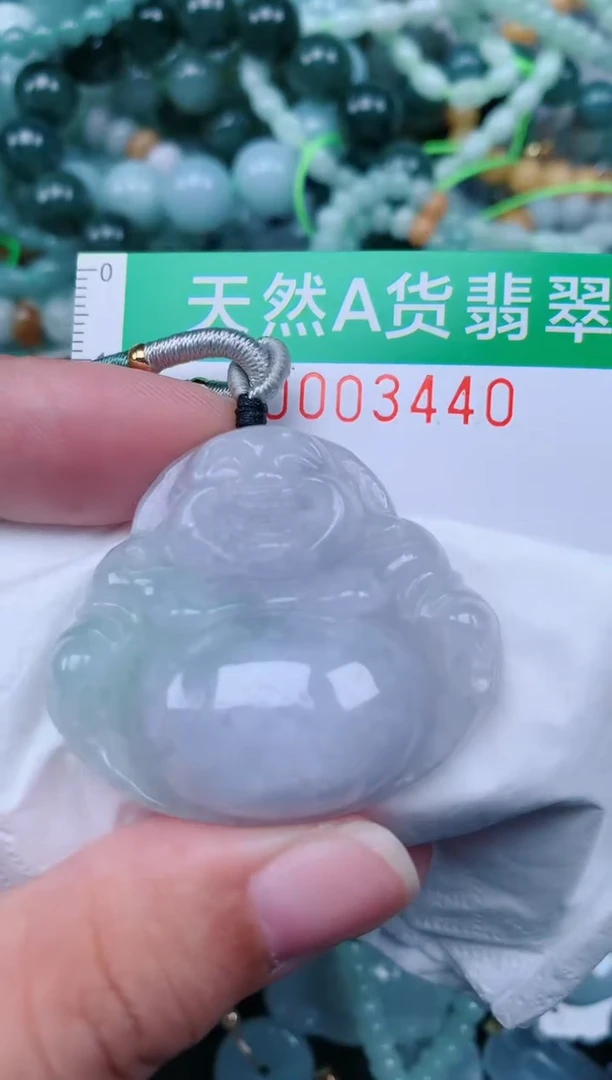 翡翠未镶嵌颈饰.0003440