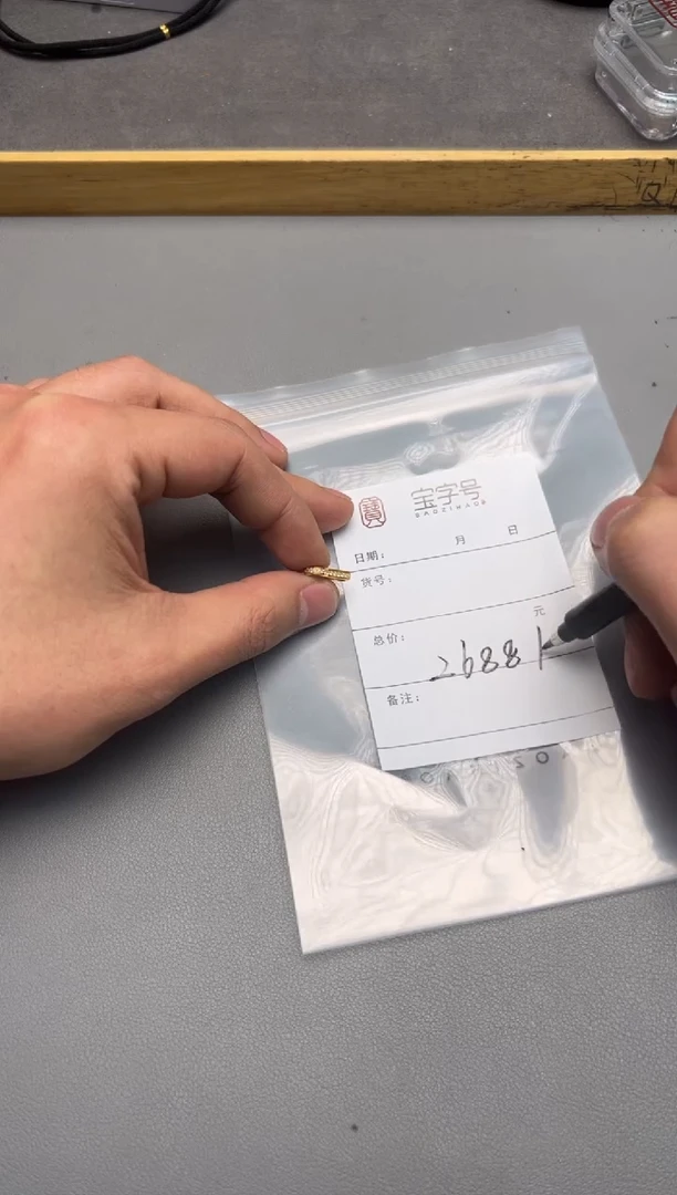 【闪购商品】祖母绿珠宝奇石22K金镶嵌宝字号123123