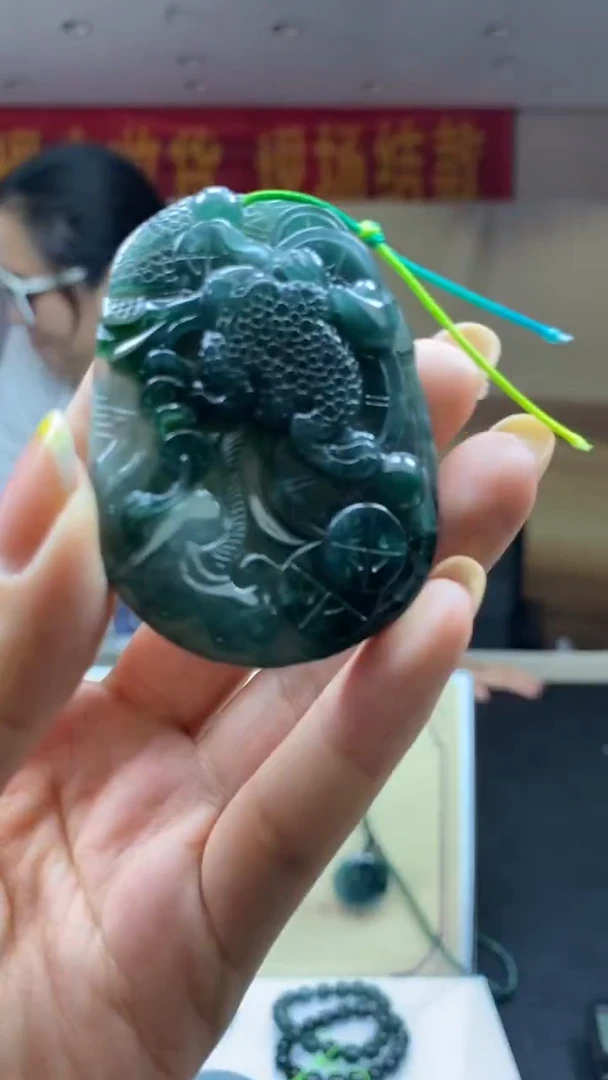 未镶嵌定制翡翠********550