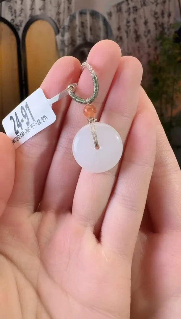 和田玉未镶嵌颈饰91 扣