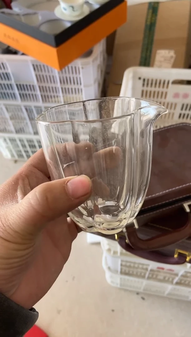 【闪购商品】无运费险略有微瑕介意勿拍