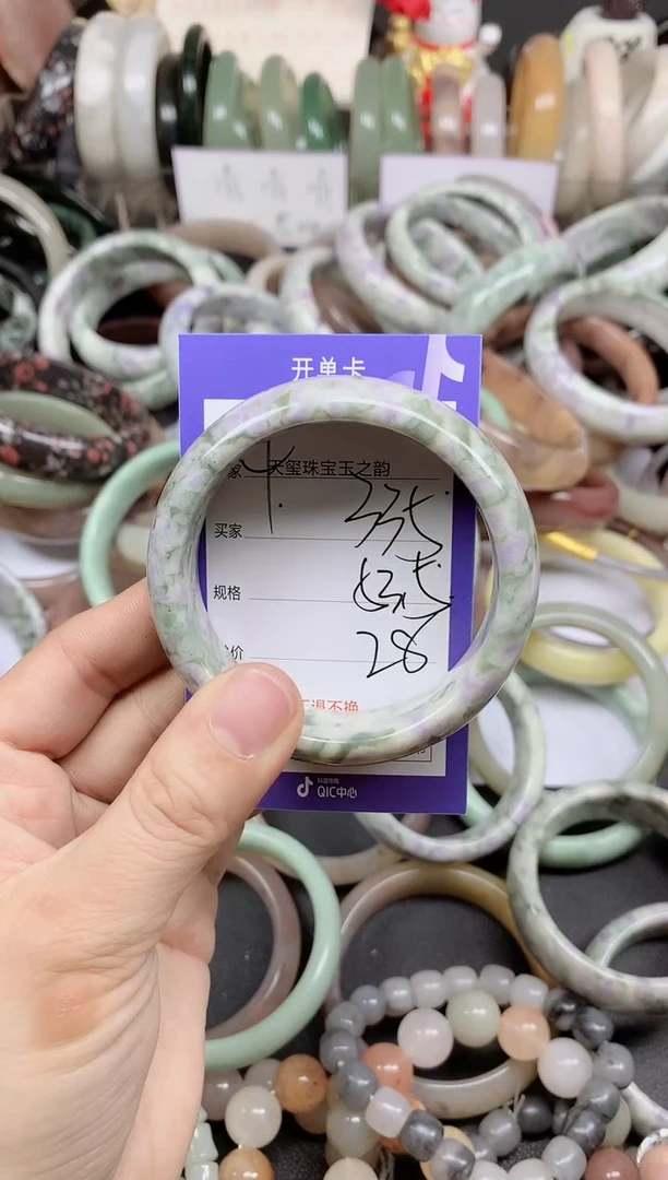 未镶嵌手镯石英质玉335