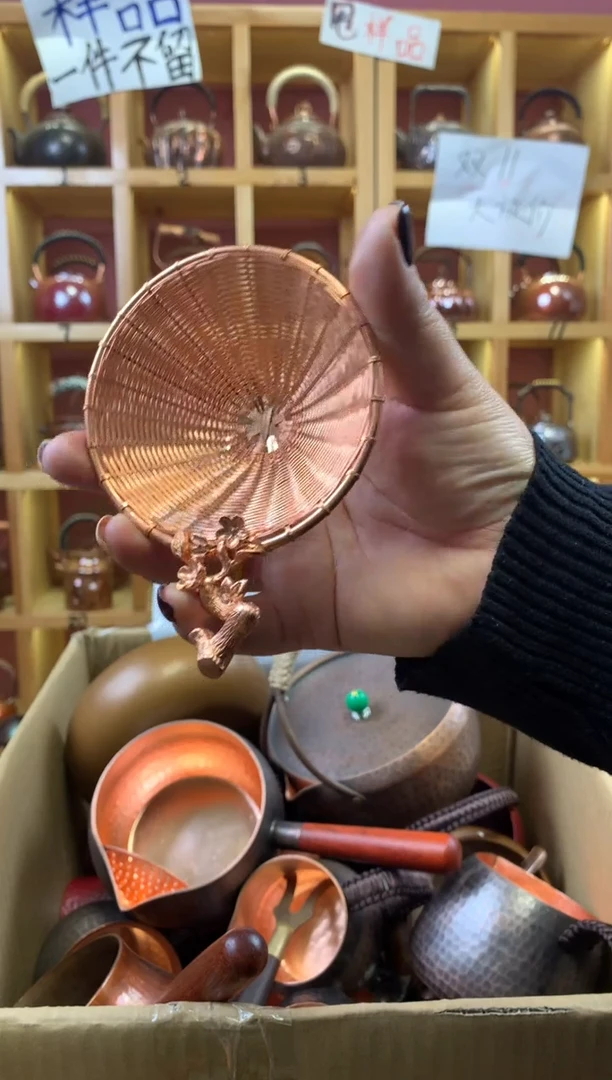 紫铜手工编织梅花茶漏