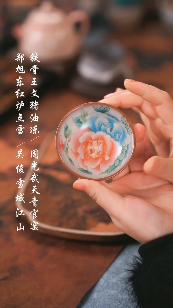【闪购商品】00000000000000000001
