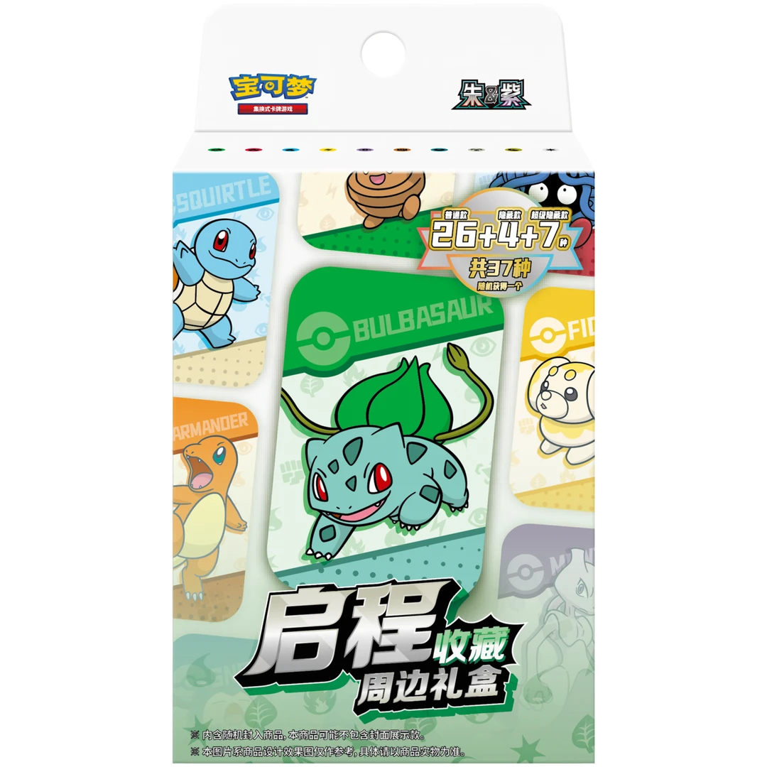 PTCG宝可梦卡牌礼盒系列