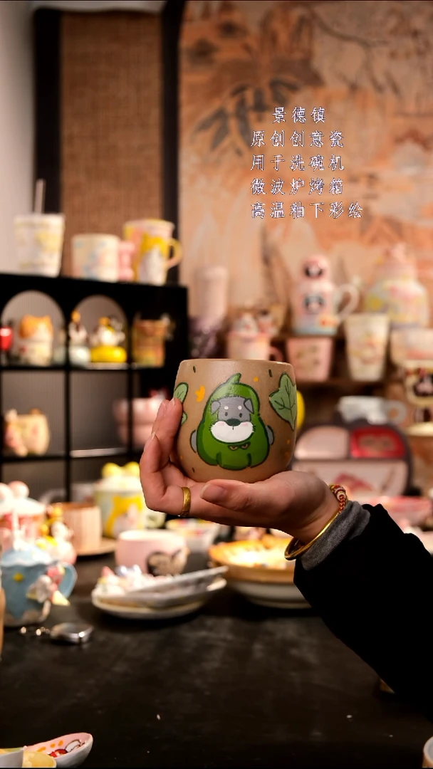 摆件陶旺的可以陶瓷手工手绘设计师款