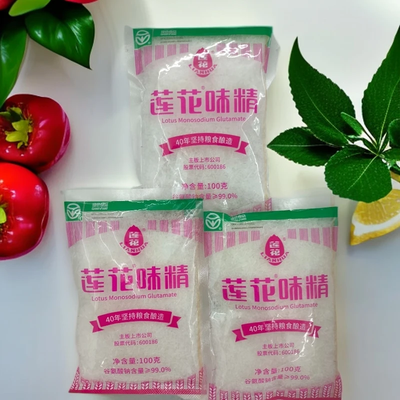 10袋/5袋/3袋【莲花味精】炒菜炖肉提鲜家用商用烹饪调味品d