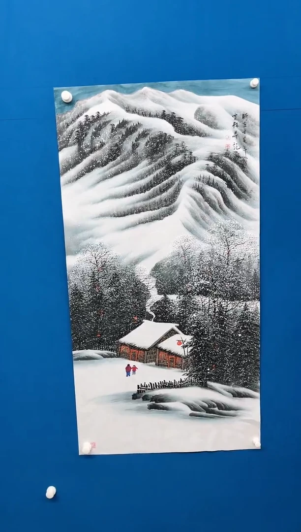 【闪购商品】国画张-四尺雪景/无框/L