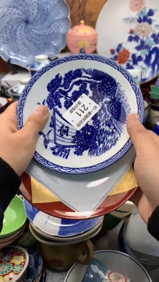 【闪购商品】瓷片啊啊啊啊啊啊啊啊啊啊啊啊